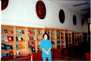 1993--Just finished stocking the business library