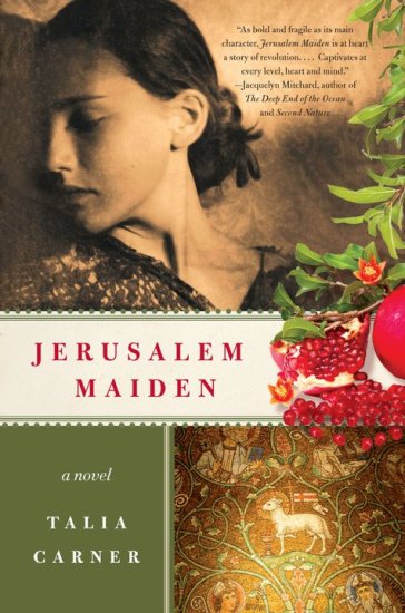 Jerusalem Maiden
