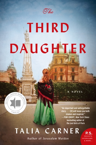 The Third Daughter